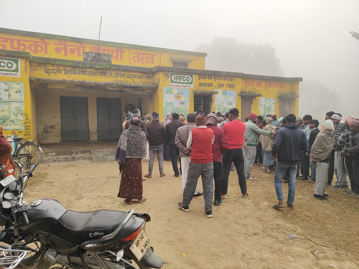 Samajwadi Chhatra Sabha Media Cell tweet media