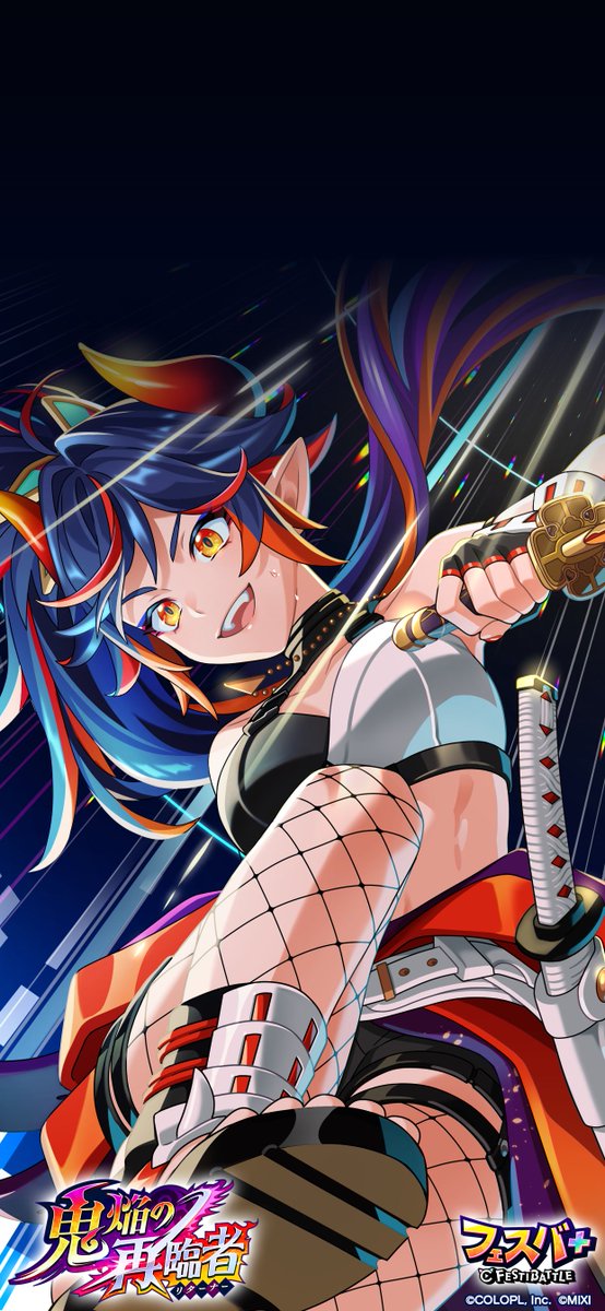 エンマ (CV：#長谷川育美)の「オリジナル壁紙」をプレゼントしますよ！

#フェスバプラス