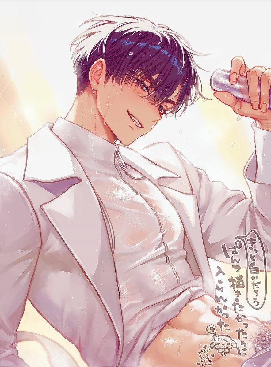 そうだね (@1BdyT1xCWdZm3CL) / Posts / X