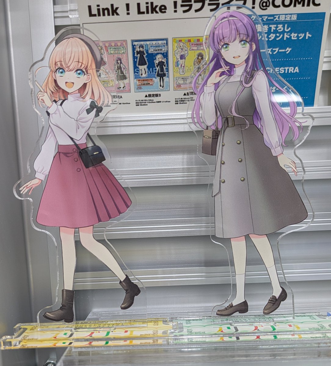 📚本日のゲマ限サンプル📚】 本日は、 Link!Like!ラブライブ!@COMIC