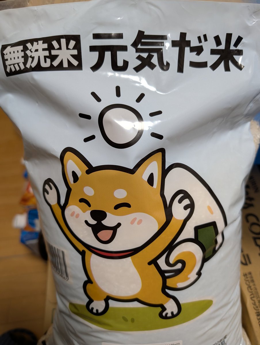 つっちーさん (@tsuchi_zzza) / Posts / X