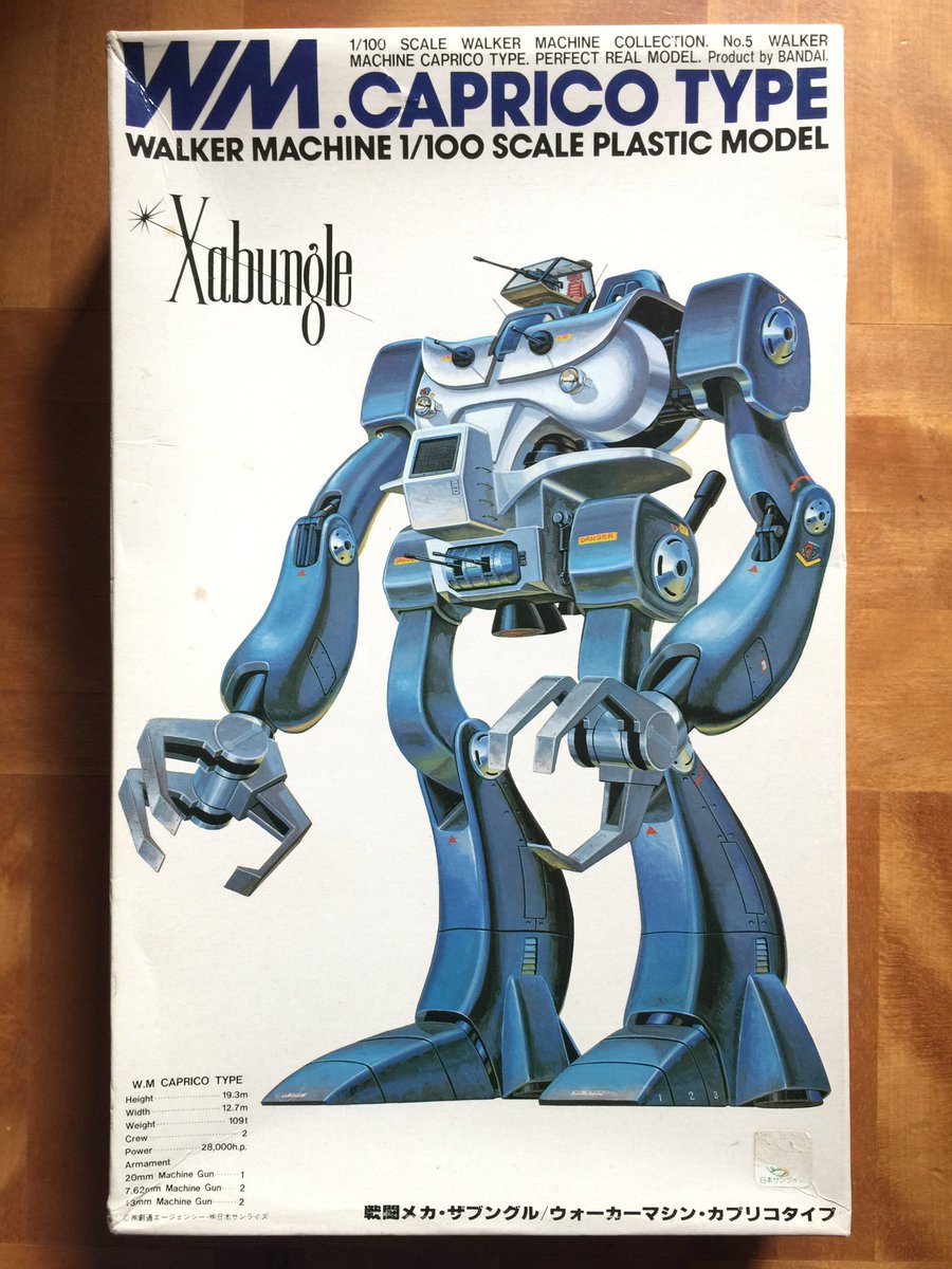 Nagisa⭐️匿名配送⭐️断捨離中♪ ゲーミングモニタ Kenrow エモーショナル ～forever～ (@KenrowY) / Posts / X