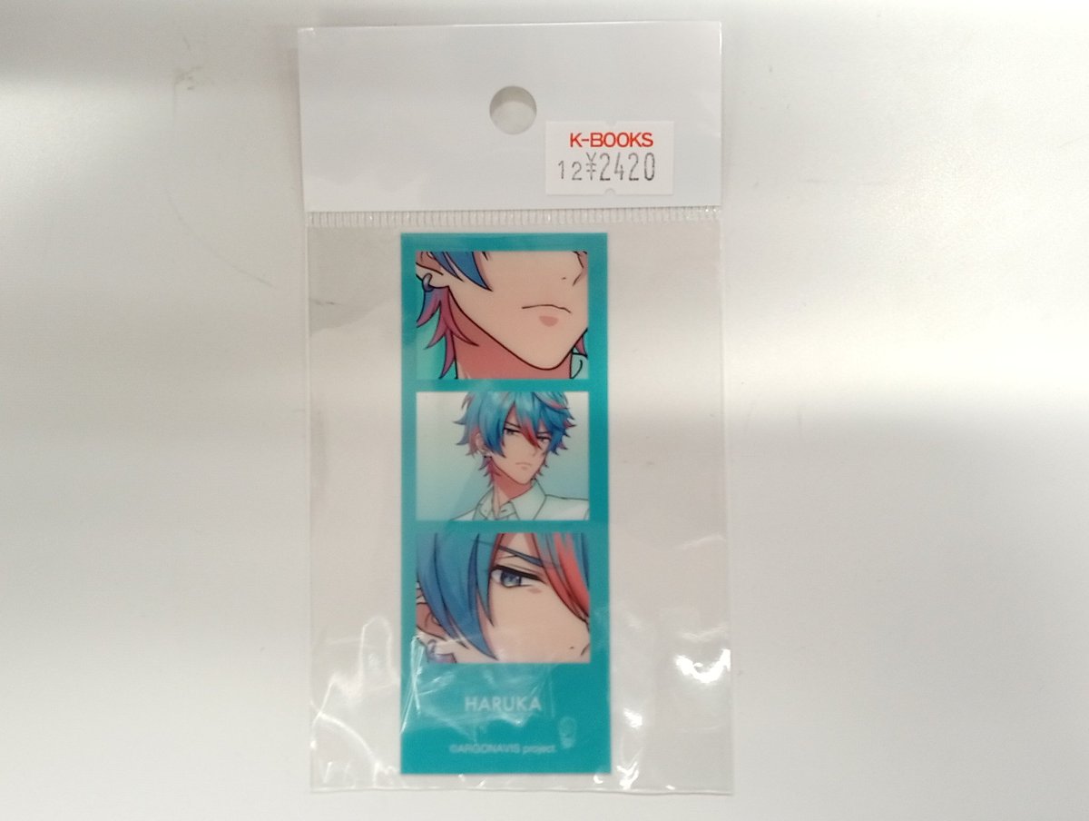 ✧期間限定お値下げ✧】アルゴナビス ✩ 二条遥 CD 特典 まとめ売り