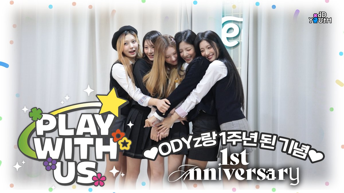 [🎥] ODD YOUTH(오드유스) 데뷔 1주년 기념 교복 팬사인회🍀 | 막내들의 마지막 19살 졸업식🎓 | 골든벨, 랜플댄까지🔔💃

🔗 youtu.be/6hyN6ov5tfE

#ODDYOUTH #오드유스 
#Play_with_us