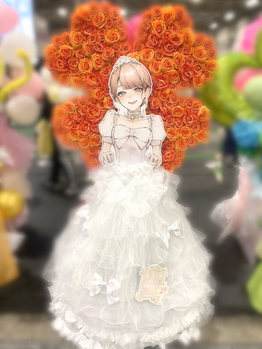 セカライ5th大阪にて花里みのり様宛に フラスタを贈らせていただきまし