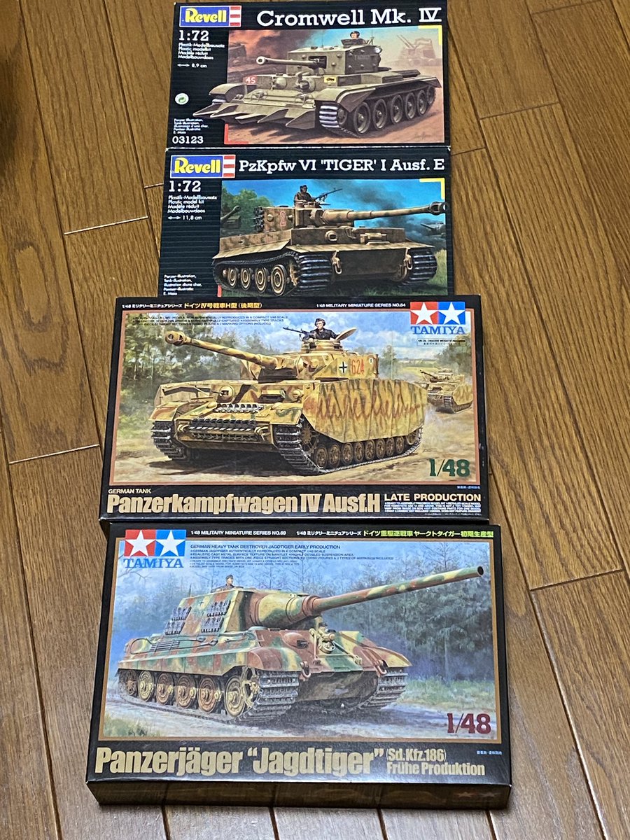 kenken81054's tweet image. 積みプラ紹介 19
大型の車両、DRAGON WAGONとFAMOと、ヨンパチとナナニーの戦車です。
以上で車両は全部です。
#DRAGON WAGON 
#FAMO 
#Ⅳ号戦車 
#ヤークトタイガー 
#クロムウェル 
#タイガーⅠ 
#タミヤ 
#レベル 
#1/35 
#1/48 
#積みプラ 
#戦車好きと繋がりたい
#プラモ好きと繋がりたい