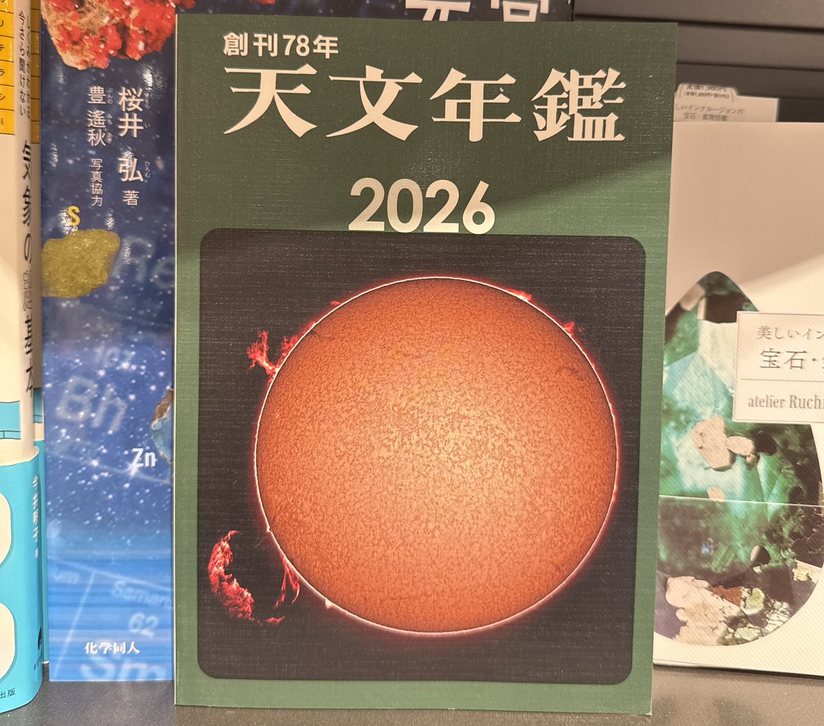 taizoページ Taizo (@Taizo1959) / Posts / X