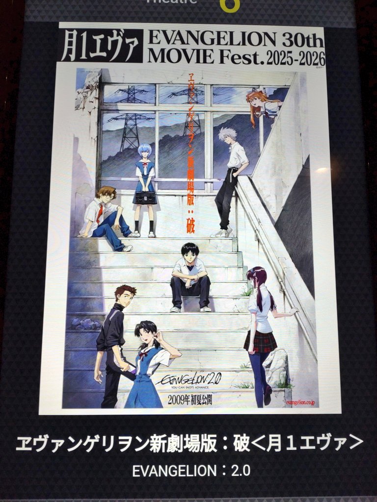 おこげ (@orokoge) / Posts / X