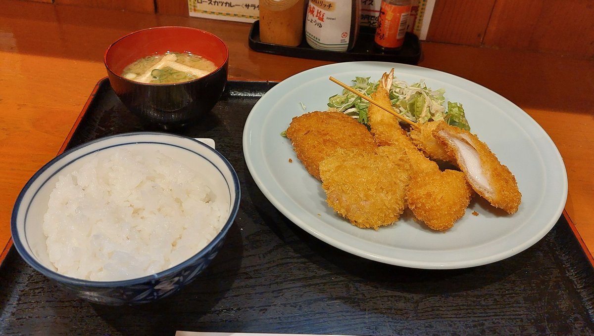今年はあと何回食べに来れるのだろうか?
今日もいただきます🍴🙏