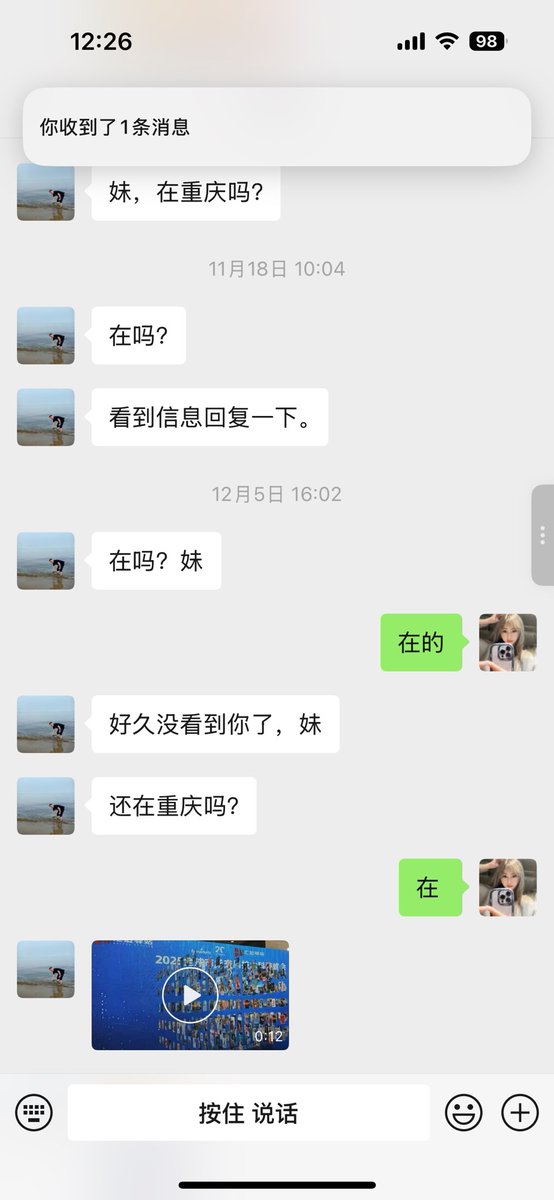 金笑笑 tweet media