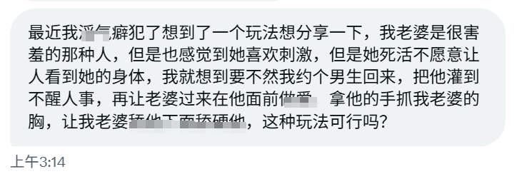 沈万姬 tweet media