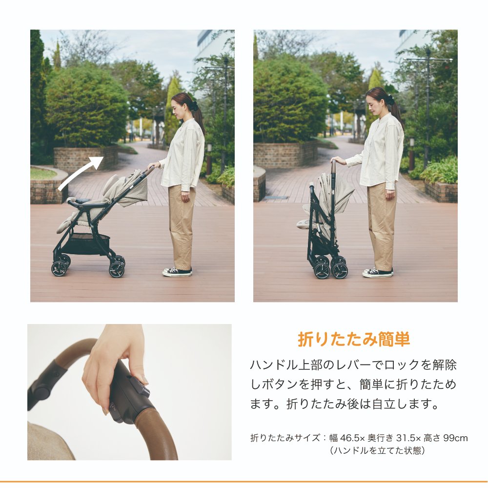 株式会社カトージ (@KATOJI_Co_Ltd) / Posts / X