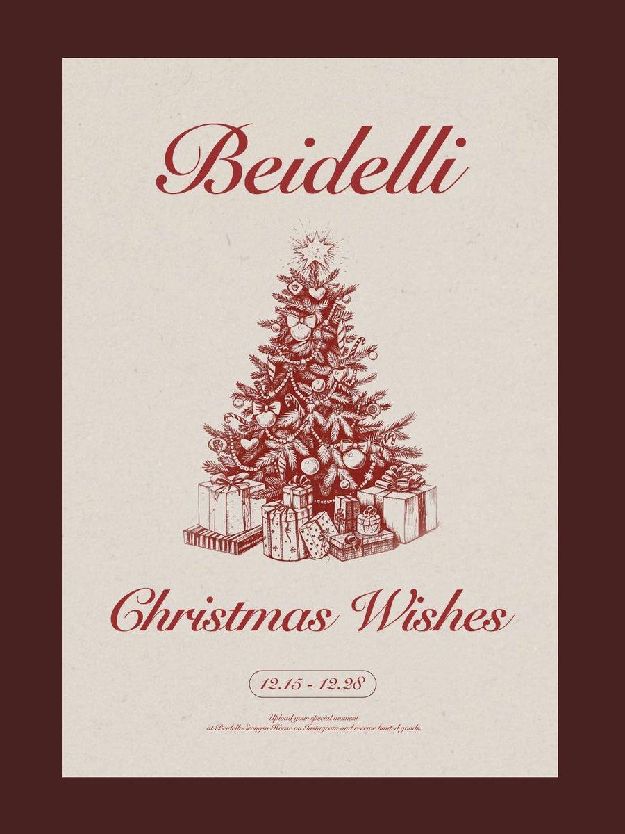 beidelli's tweet photo. [#이벤트]

🎄Christmas Wishes in 성수🎄
12.15 월 - 12.28 일
📍서울 성동구 연무장길 103 베이델리

베델이 성수에서 처음으로 크리스마스를 보내요! 하나만 사도 쿠키랑 음료, 선물도 드린답니다🎅🏻

아가시들 연말에 성수 나들이 추우실텐데
잠시 오셔서 루프탑 구경도 하시구
양손 가득 선물도 타가셔요...♥️

X에서만 크리스마스 기념 이벤트로
베스트셀러를 보내드리니 많관부에욧. 🎁

🫎참여 방법: #RT & 팔로우
🫎참여 기간: 12.12 금 - 12.25 목
🫎당첨자 발표: 12.29 월 (3명)