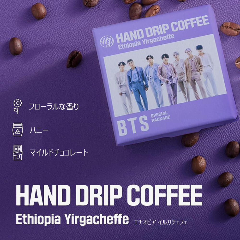 【期間限定❗️大幅値下げ‼️】　BTS ファングッズまとめ売り ◡̈⁷うさみみ🐻🐰🐯⟭⟬E ARE B⟬⟭CK (@miki63812315) / Posts / X