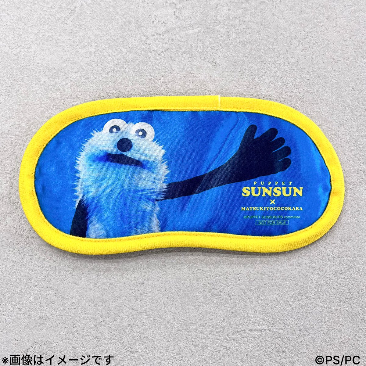 ＼マツココ⭐パペットスンスン／

買って応募｜第1弾
Aコース「ブランケット＆アイマスクセット」の実物サンプル写真を公開します！

詳細は引⽤先のポストをご確認ください💫
x.com/mcc_cp/status/…

<a href="/puppet_sunsun/">パペットスンスン</a>
#マツココスンスンおかいものキャンペーン
#パペットスンスン