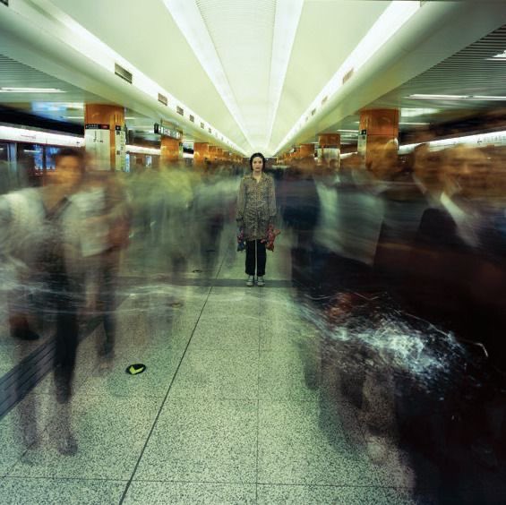 como se siente descubrir algo mientras estas fuera de casa