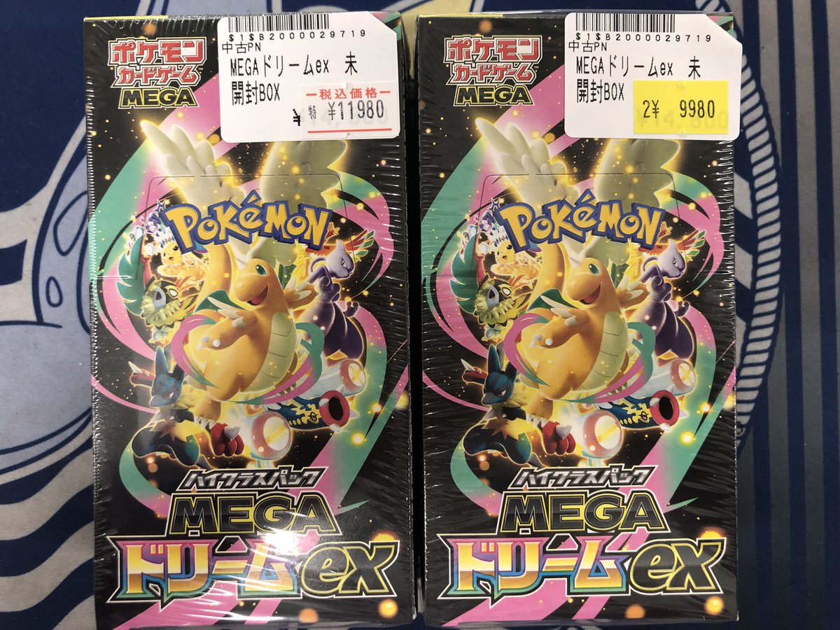 トレカボム ポケカ販売情報✨️ MEGAドリームex 特価品 ショーケースに