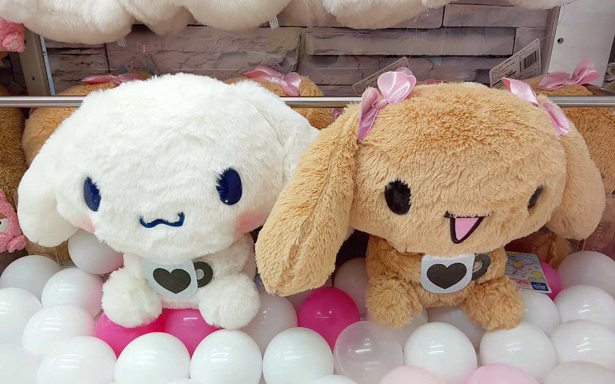 プライズ】本日新入荷！ 『シナモロール カフェカラーBIGぬいぐるみ