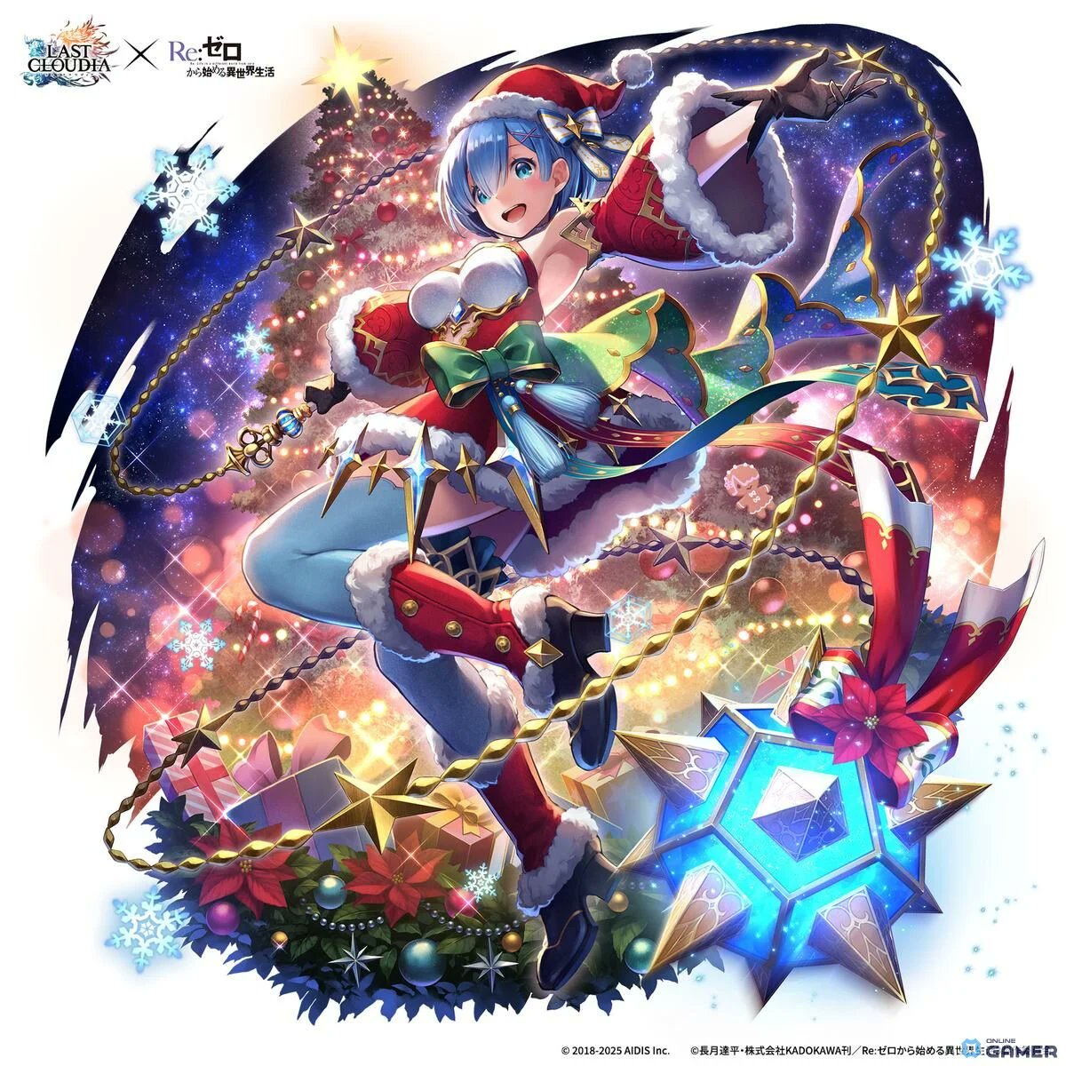 🤝 「ラストクラウディア」×「Re:ゼロ」コラボ第2弾スタート 🚀！聖夜