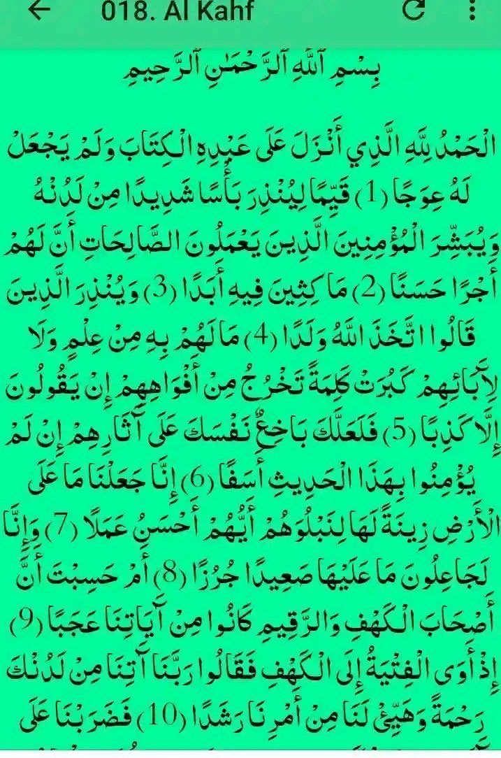 Miss_Halimatu's tweet photo. Recite and retweet fissabillilah 🥰🙏 https://t.co/zA97oAkcJh