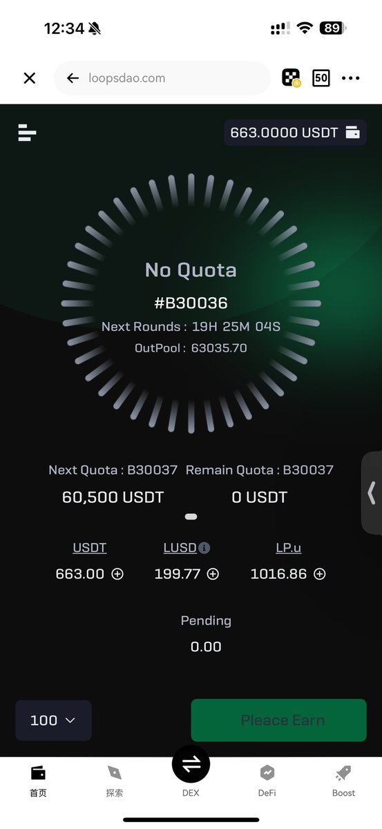 俺瑶瑶a 💢 tweet media