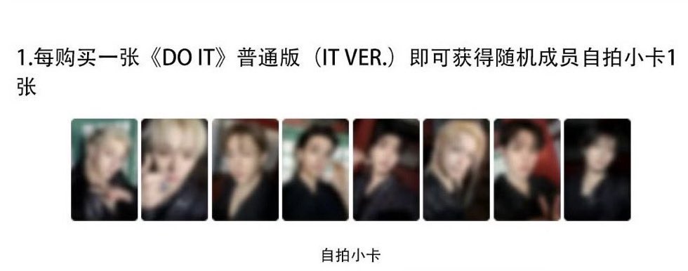 INA GO PROXY SKZ STAY ✈️☁️ tweet media