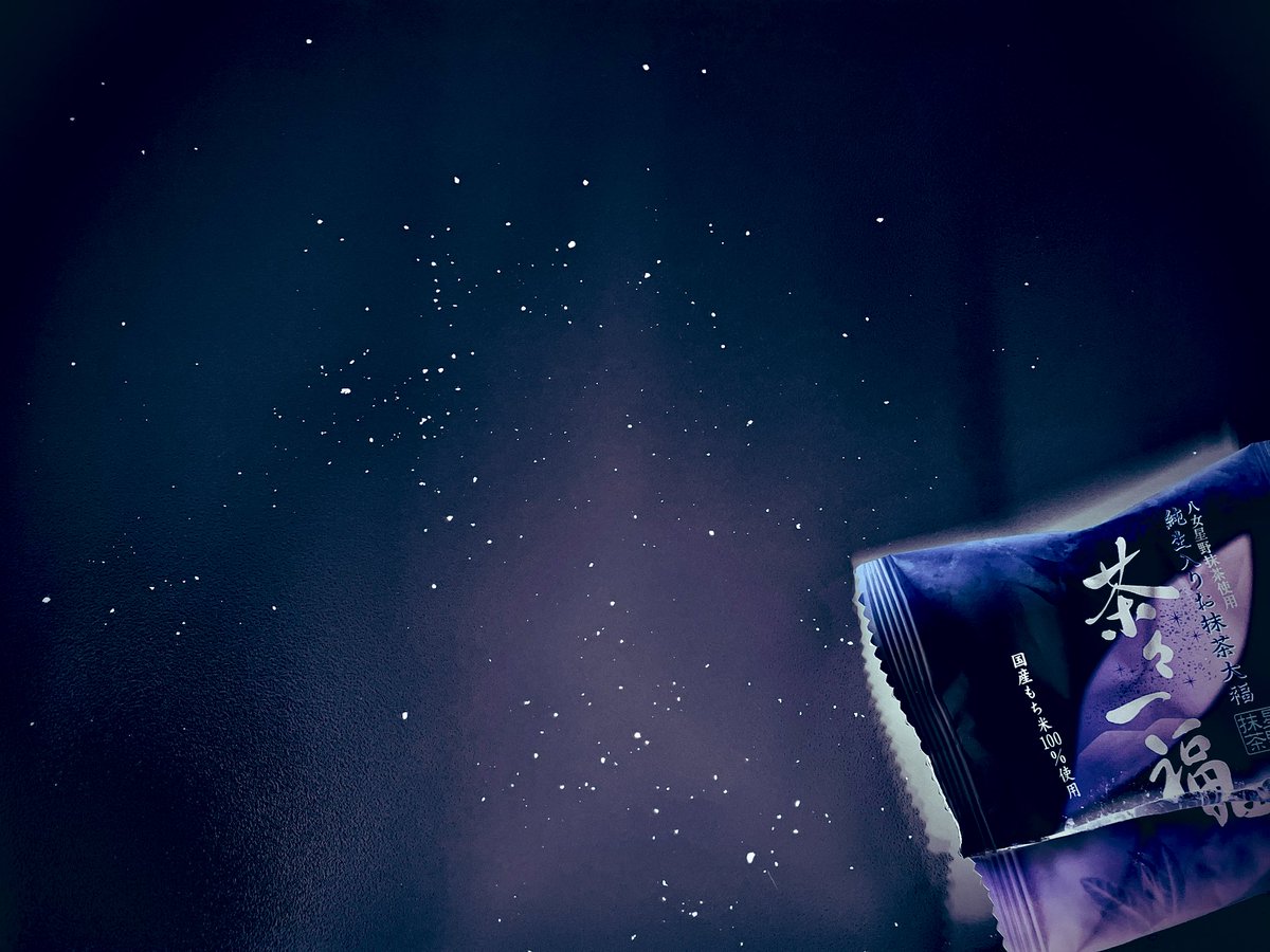 ホシゾラノサカイ@星空案内専門YouTuber (@hoshizora_sakai) / Posts / X