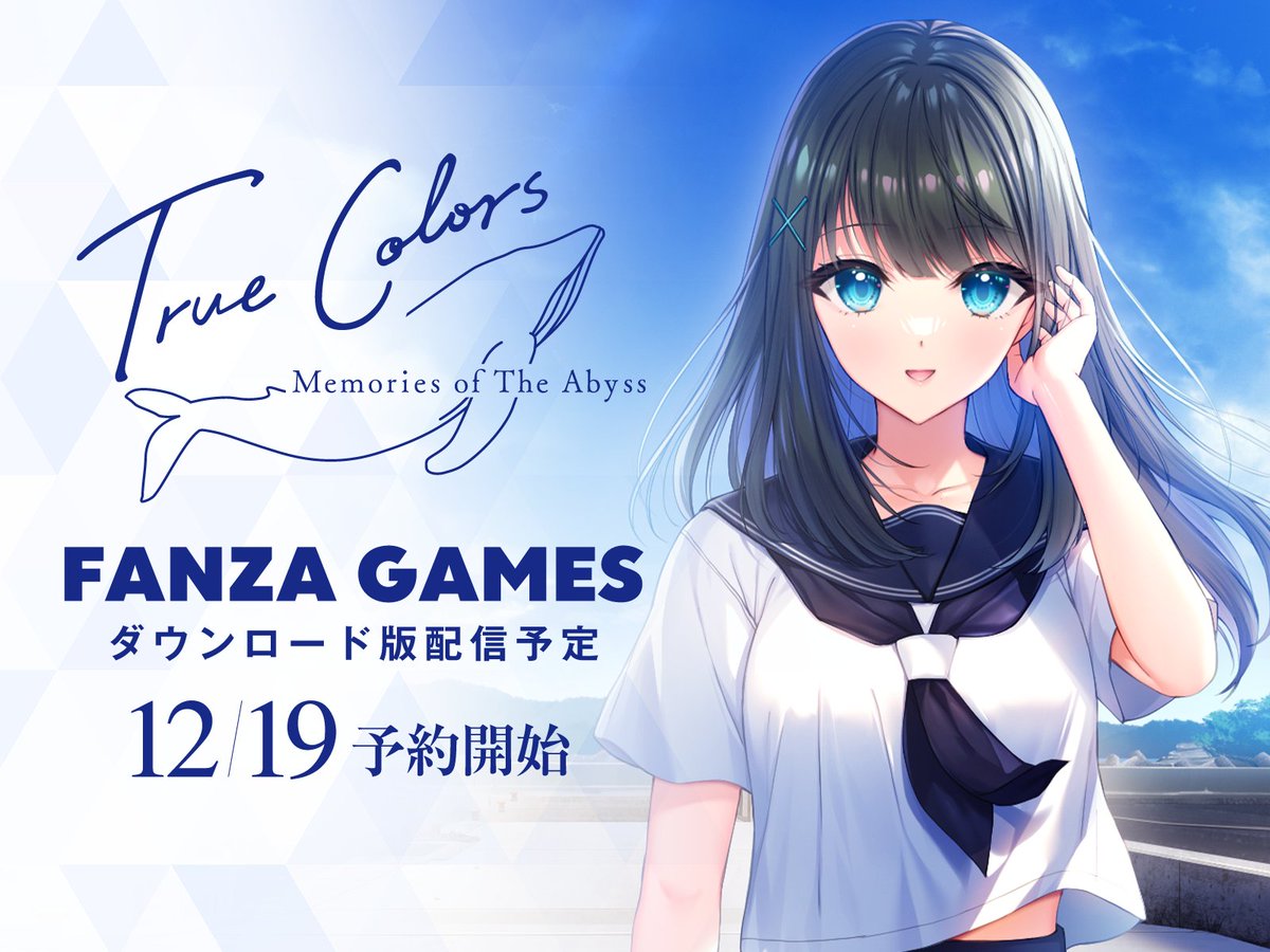 よらりぃ☆🐣お仕事募集中！ (@yorarry_k) / Posts / X