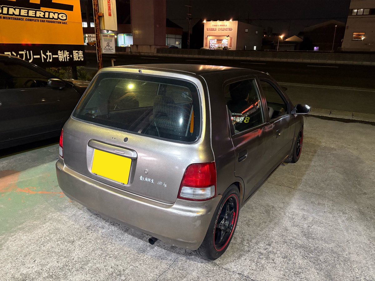 昨日トゥデイ来た