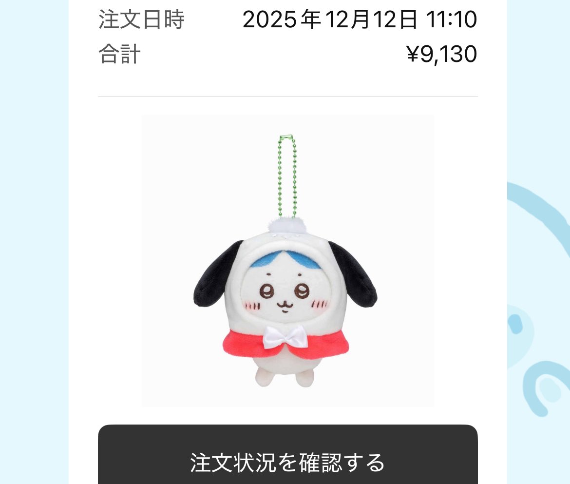 MOMO💚ྀིGﾌｪｽ▶︎有明 (@momoxtaan) / Posts / X