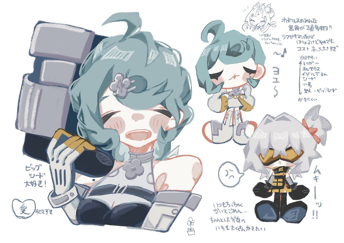 Daily Seed 🌱 (@DailySeed_ZZZ) / Posts and Replies / X