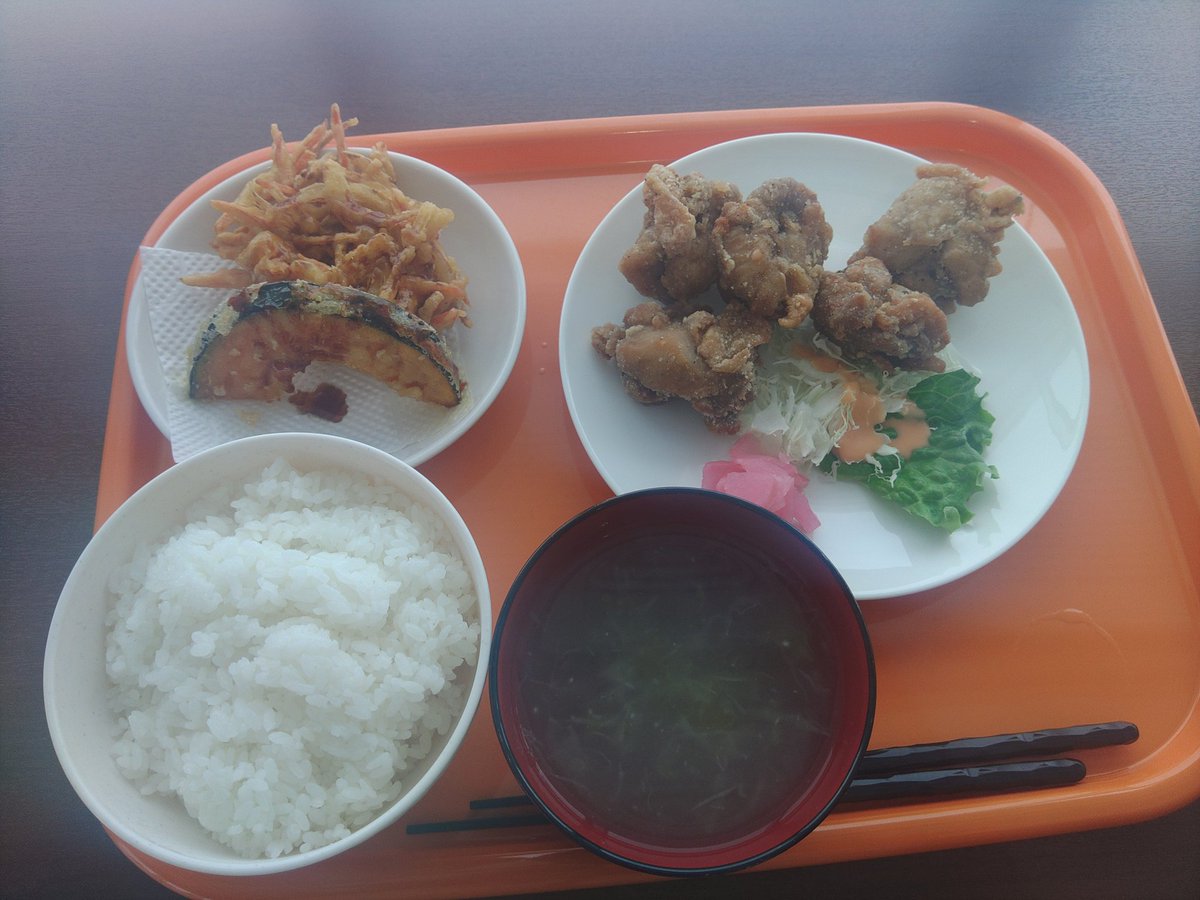 ヤァアァハァァッ🕛️‼️ ￥570‼️