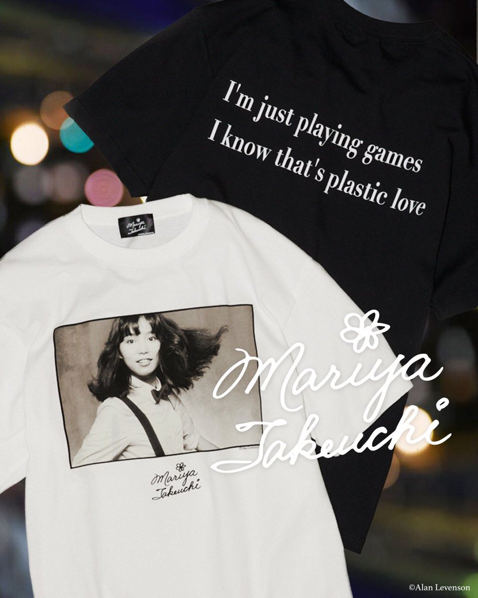 【非売品】JR東日本社歌/応援歌（シュリンク付き） 非売品】JR東日本社歌/応援歌（シュリンク付き）