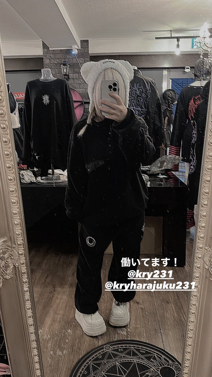 ⭐️さんの専用ページ 薊みぃ☁️🐾 (@mii9_18) / Posts / X