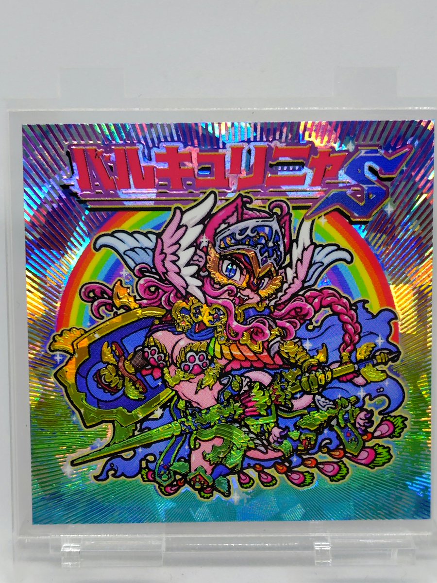 ◉シール横丁◉さん家祭り実行委員◉ (@sanchimatsuri) / Posts / X