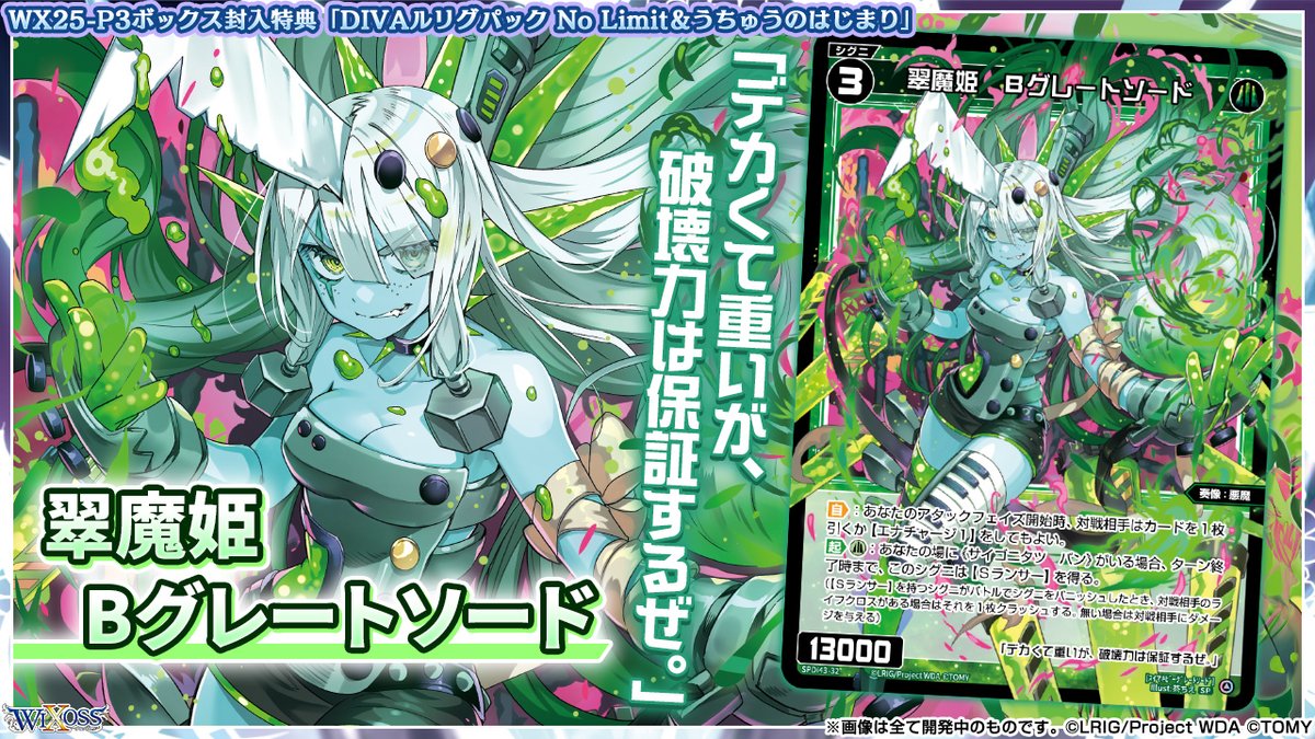 からばこ (@colorbakobako81) / Posts / X