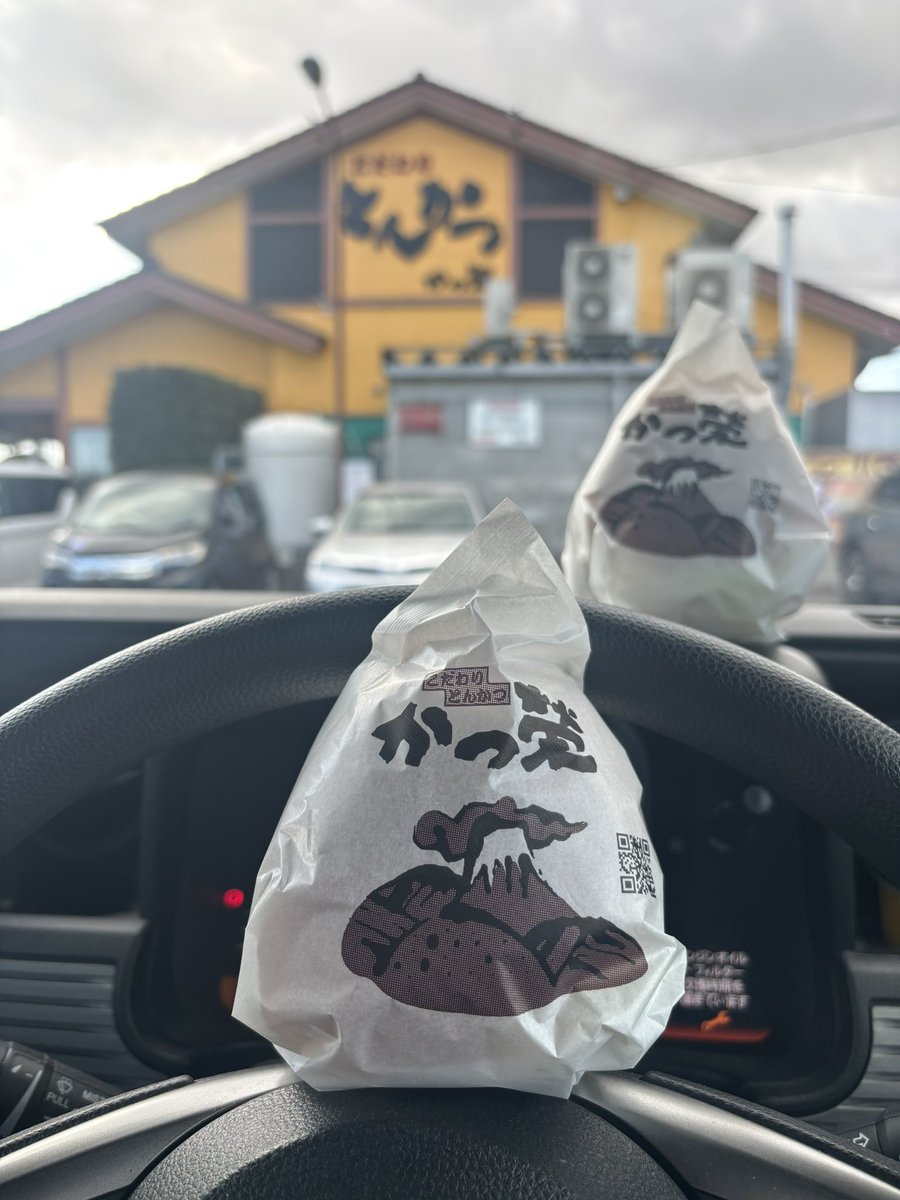 E3%82%BF%E3%83%A9%E3%81%A1%E3%82%83%E3%82%93