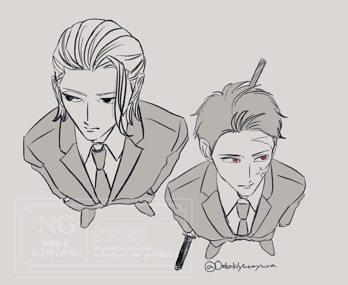 i-no (@kamosimakure) / Posts / X