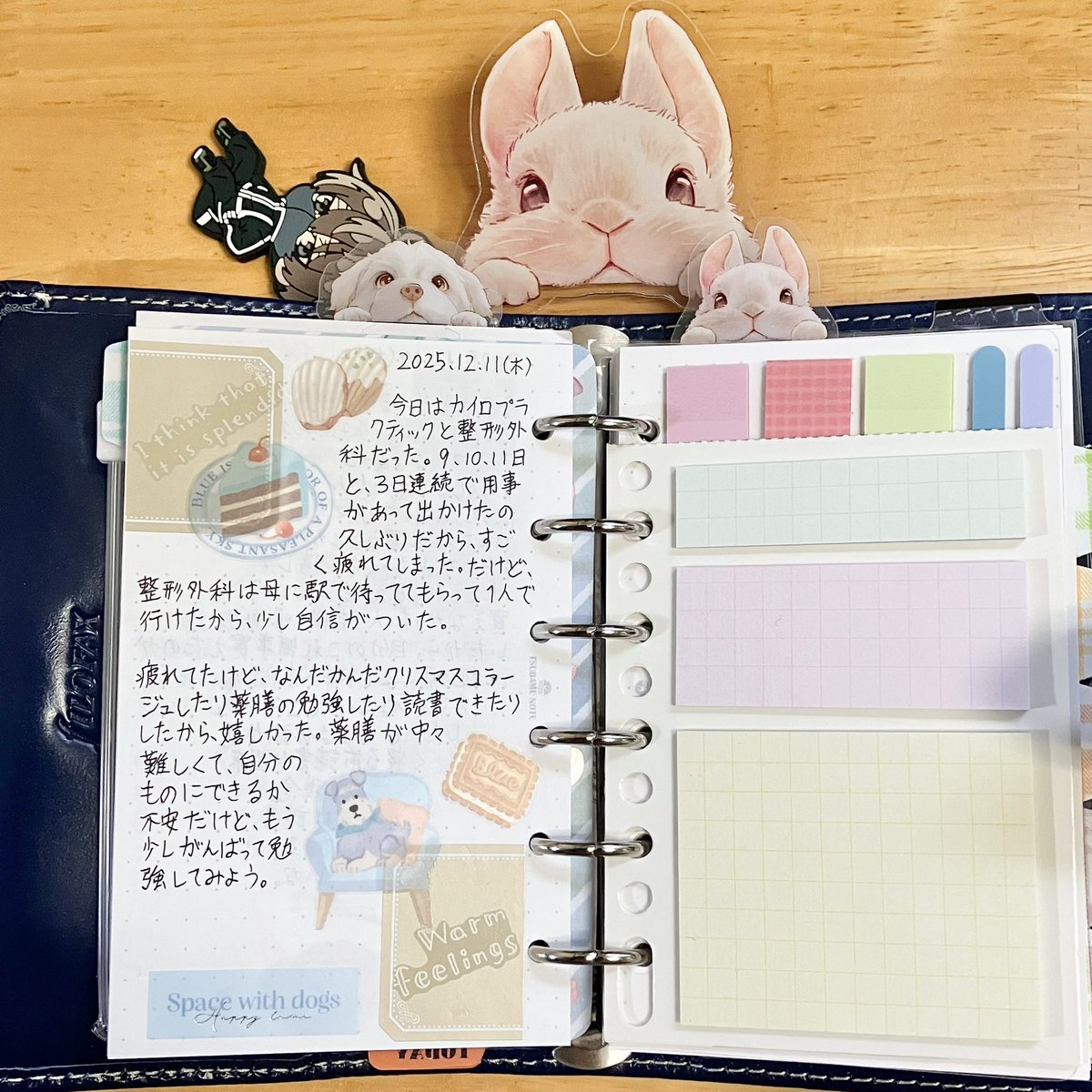 ゆん (@yunyun040618) / Posts / X