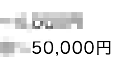 hanaiki_kun's tweet photo. ・コーヒーついて話すだけ：67,000円
・シャンプーについて話すだけ：23,000円
・歯磨き粉について話すだけ：50,000円

この3つのスマホ副業をやるだけで、月5万はいける。

無料でやり方を知りたい人は
僕をフォローして
・いいね
・リポスト
・リプに「好きな食べ物」を送って🔥 https://t.co/aBvyuCysW4