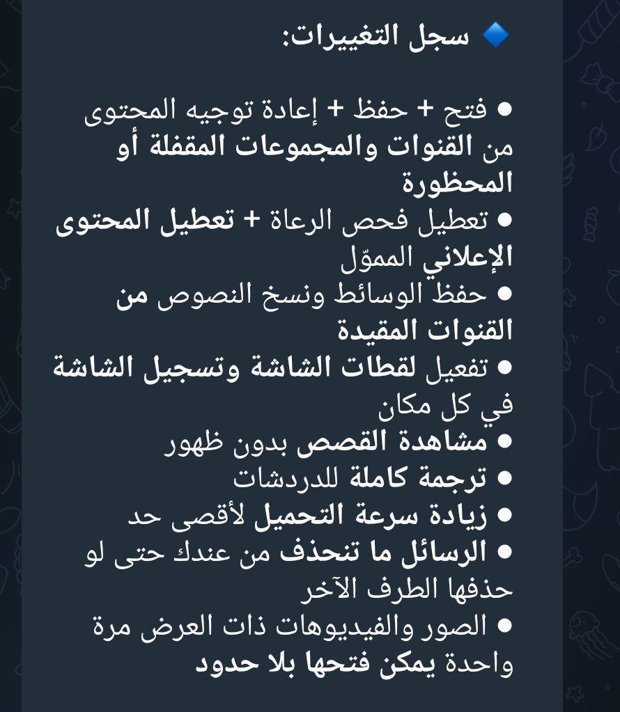 أبوصالح العبيدي tweet media