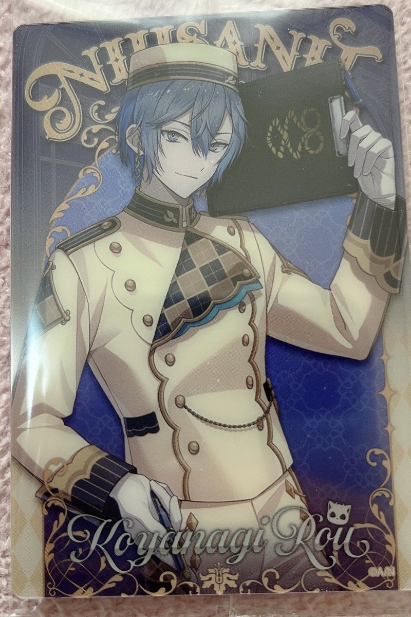 おがわ tweet media