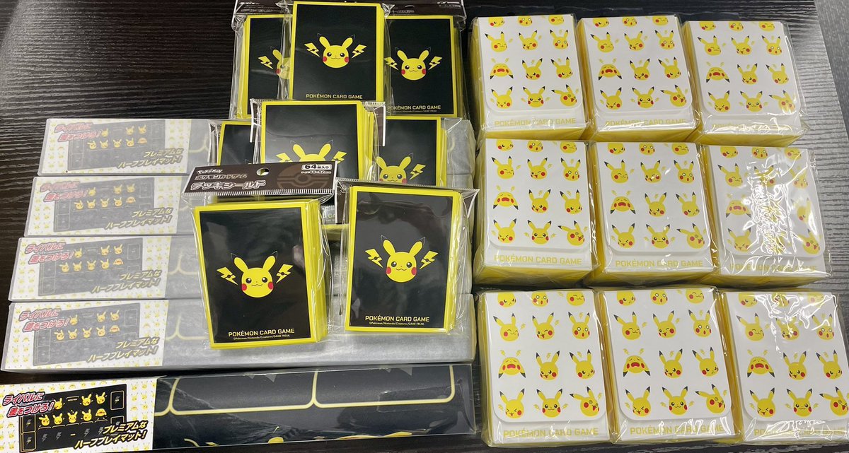 インドネシア　プレイマット　デッキシールド　ピカチュウ ╭━━━━━━━━━╮ 🌟サプライ🌟 ✨新品情報✨ ╰━━━━v