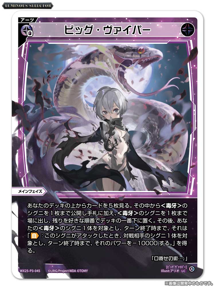 モルモスママ@ゲーライフ (@dlttests) / Posts / X