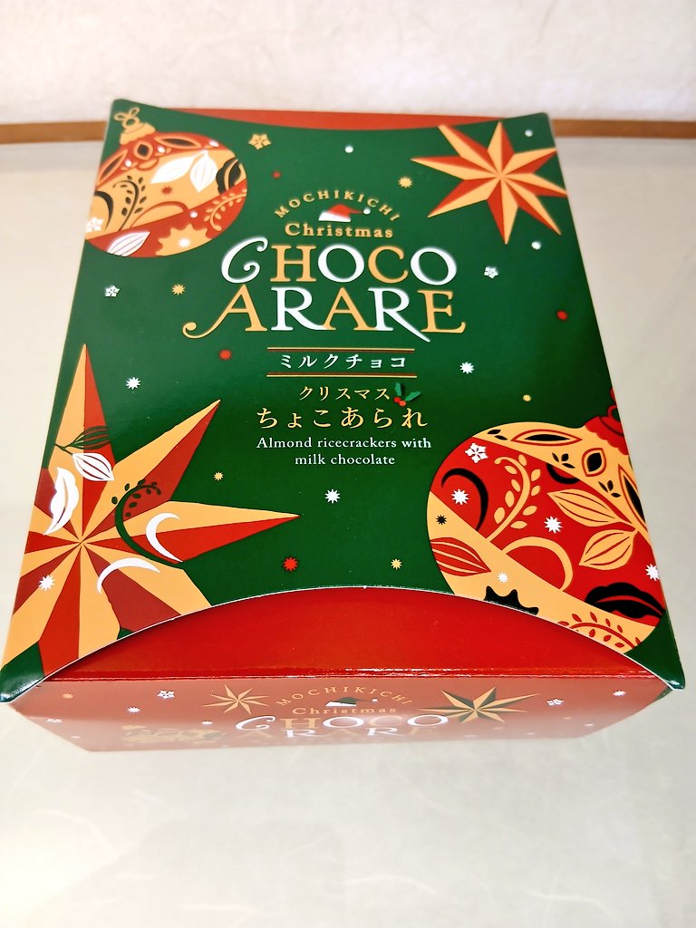 素敵な差入れをいただいたので、早速遊山箱に詰めました。ありがとう