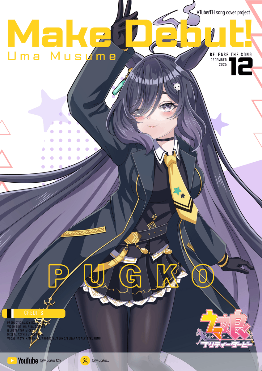 ✨วันนี้วันดี✨
สาวม้าเตรียมเดบิวต์แล้วค่า
มารอฟังเพลงของพวกเรากันได้วันนี้ ที่ช่องคุณเจซนะคะ

Premiere Youtube at JazyKix Channel 
12.12.2025 || 19:00 (GMT+7)
youtu.be/jHHHl5aWhUA?si…

Art by @.MickeySp002