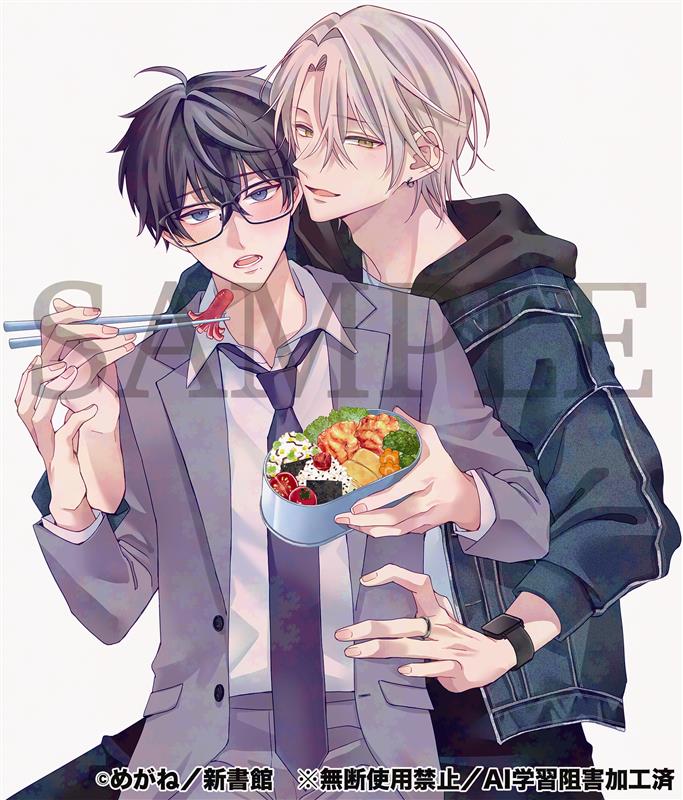 ⏰‼️𝟭.𝟮𝟱(日)𝟮𝟯:𝟱𝟵まで‼️⏰ ⋆⸜ 🎊WEBサイン会抽選応募受付