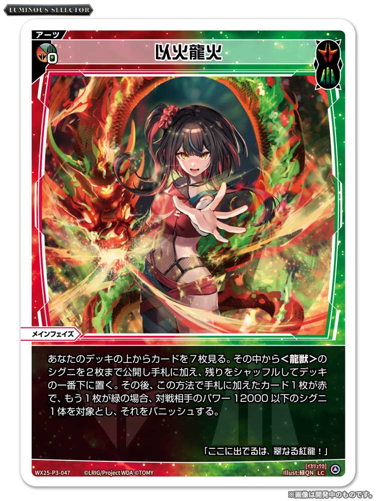 モルモスママ@ゲーライフ (@dlttests) / Posts / X