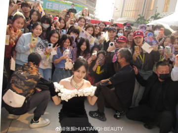 jaccikitty's tweet photo. I vote #ShenYue for 2025 THE MOST ATTRACTIVE ASIAN ARTIST.
Current Rank: 3
 #AYA #ARTISTOFTHEYEARAWARD
 https://t.co/q5MXskydBj https://t.co/6nBkzYbZB5