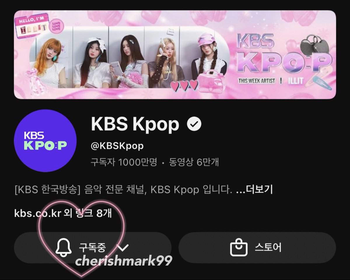 이체리🍒 tweet media